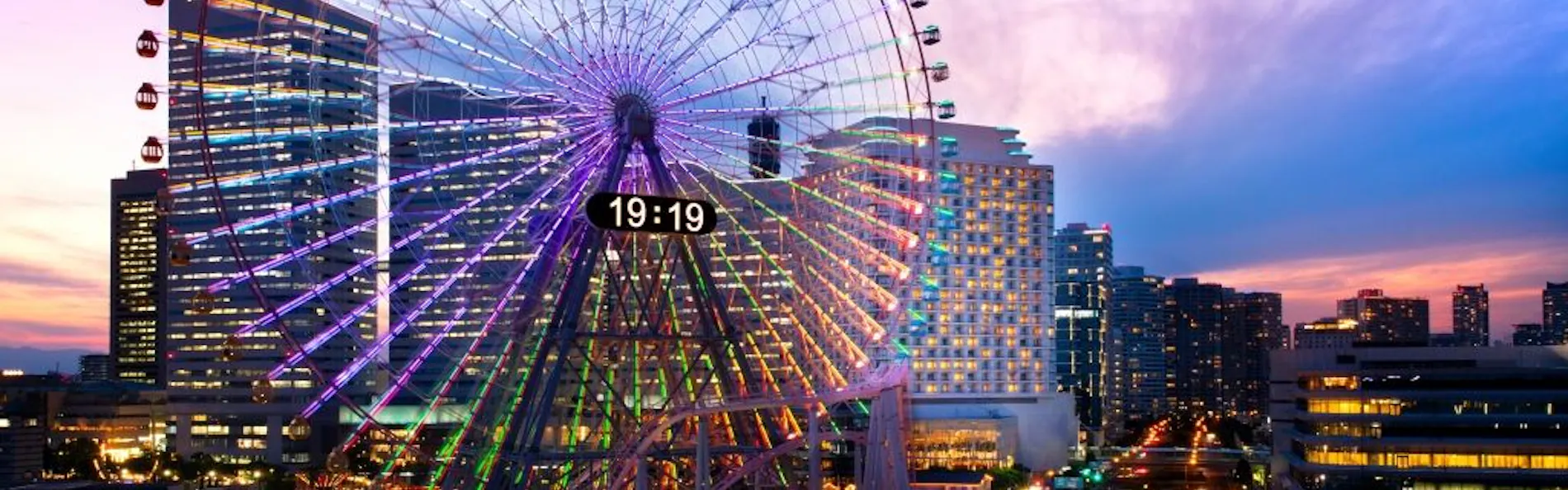 横浜ベイホテル東急