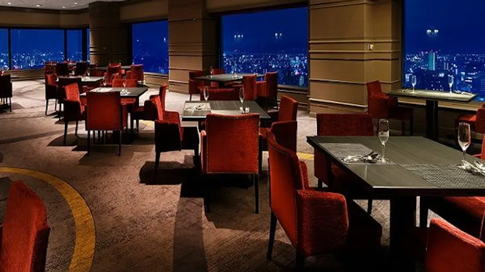 Rihga Royal Hotel Hiroshima