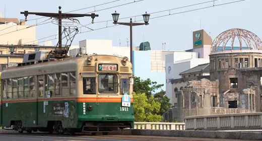 【宮島・広島満喫】お好み村食事券&路面電車1日乗車券&ホテルオリジナルおすすめ沿線マップ付宿泊プラン