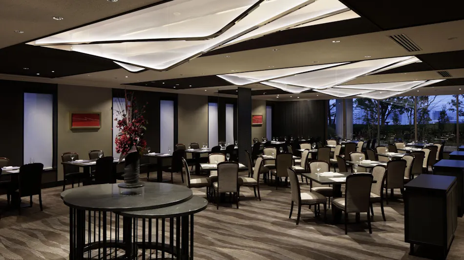 Rihga Royal Hotel Hiroshima