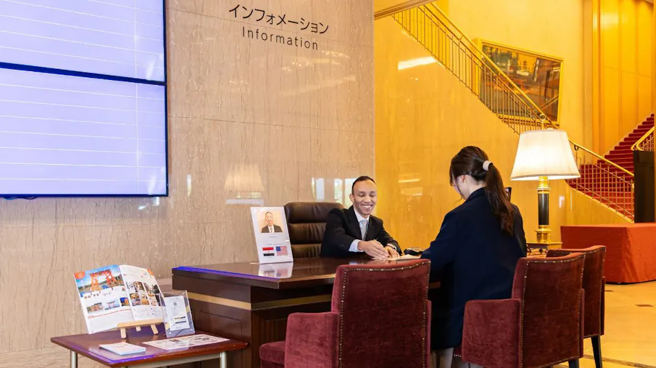 Rihga Royal Hotel Hiroshima
