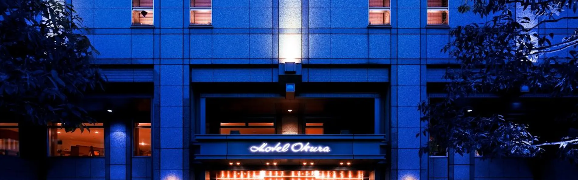 ホテルオークラ京都