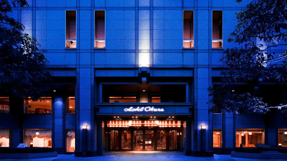 Hotel Okura Kyoto