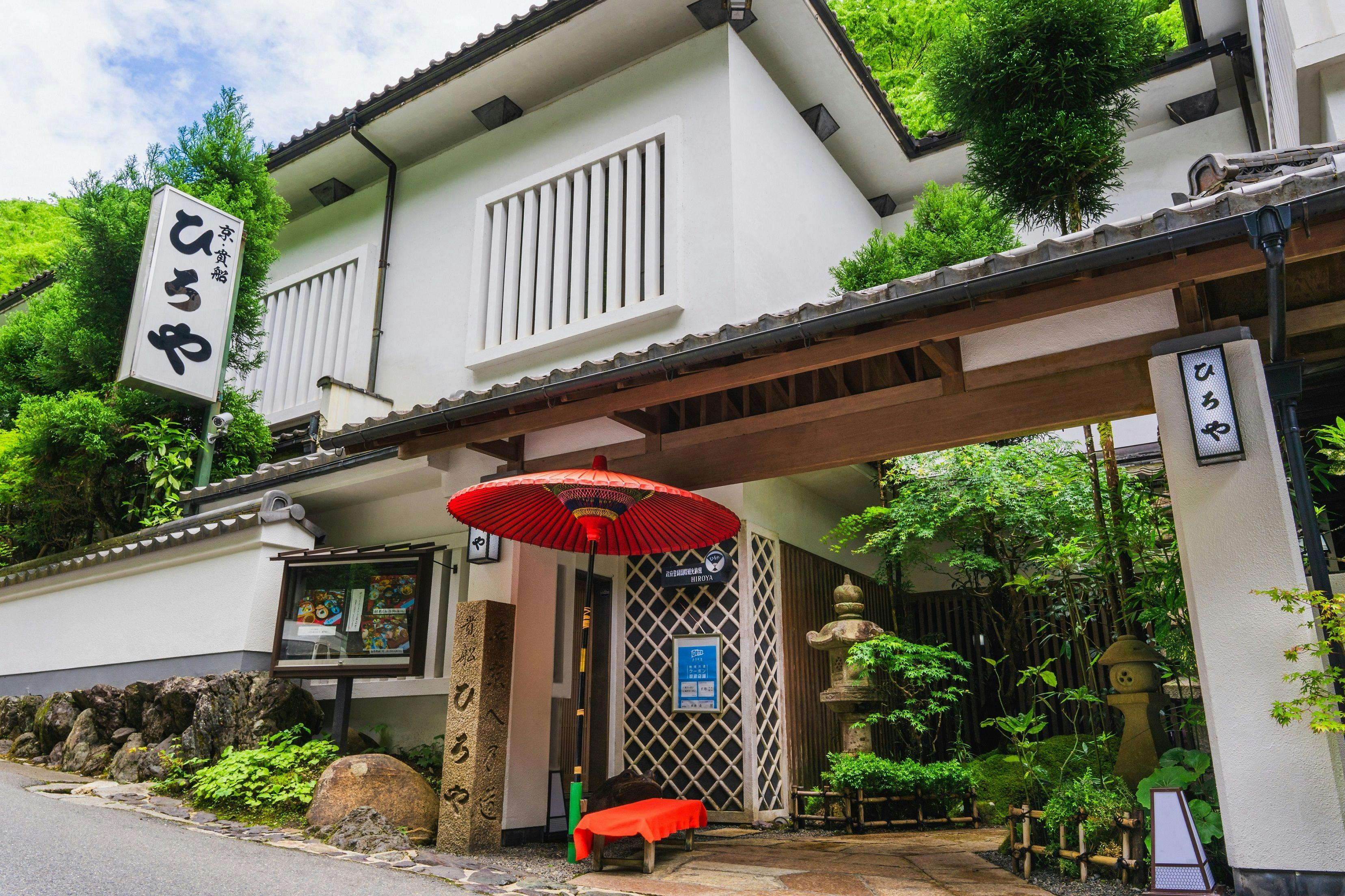 ホテルオークラ京都