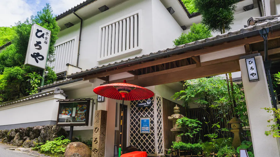 Hotel Okura Kyoto