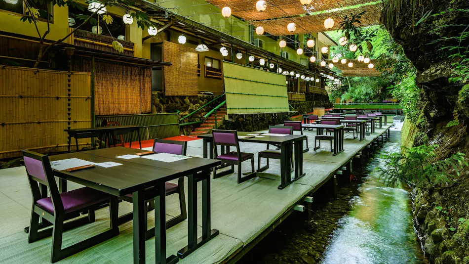 Hotel Okura Kyoto
