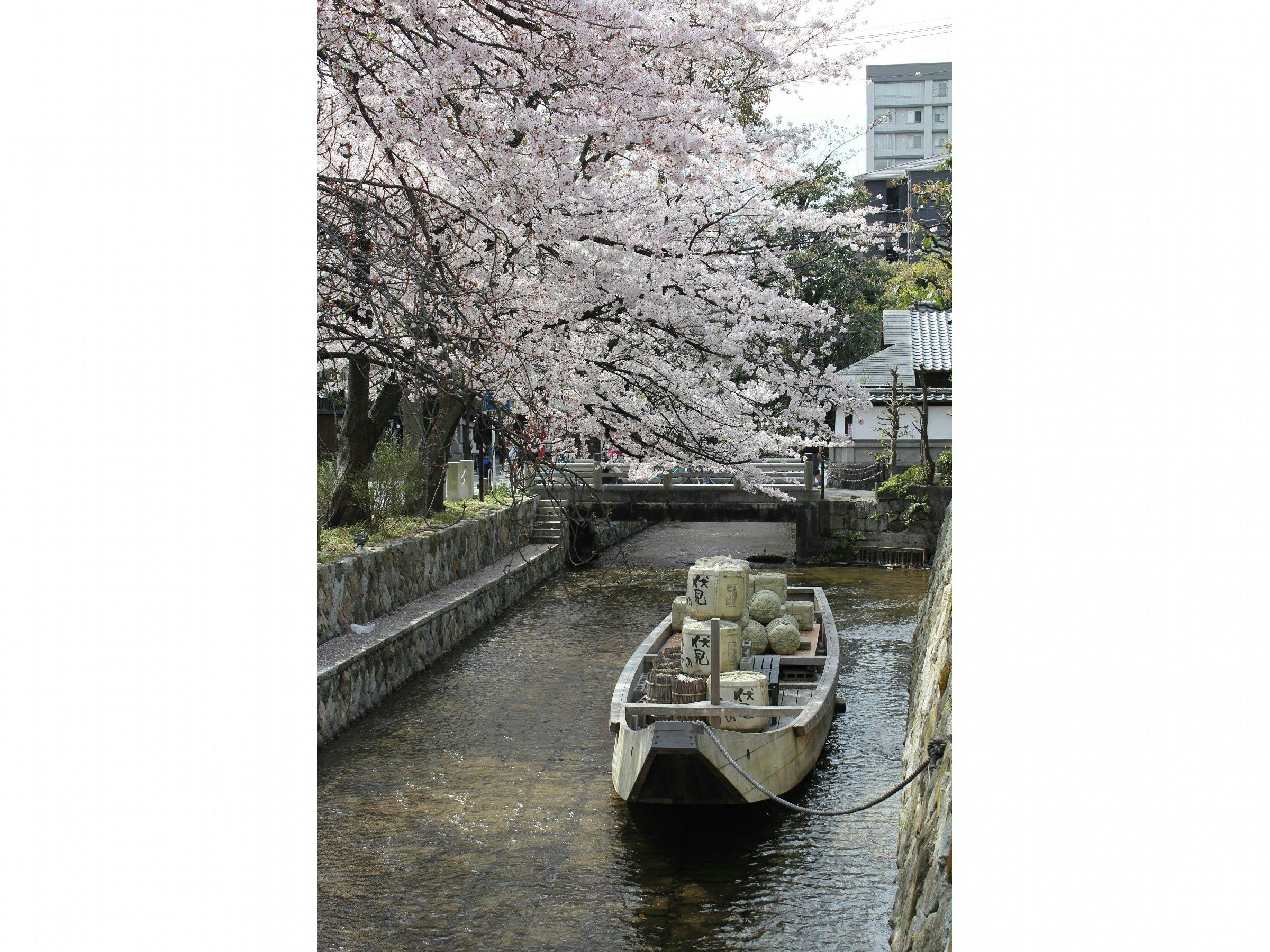 ホテルオークラ京都