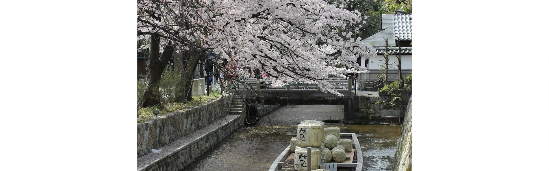 ホテルオークラ京都