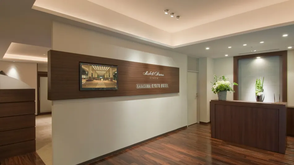 Hotel Okura Kyoto