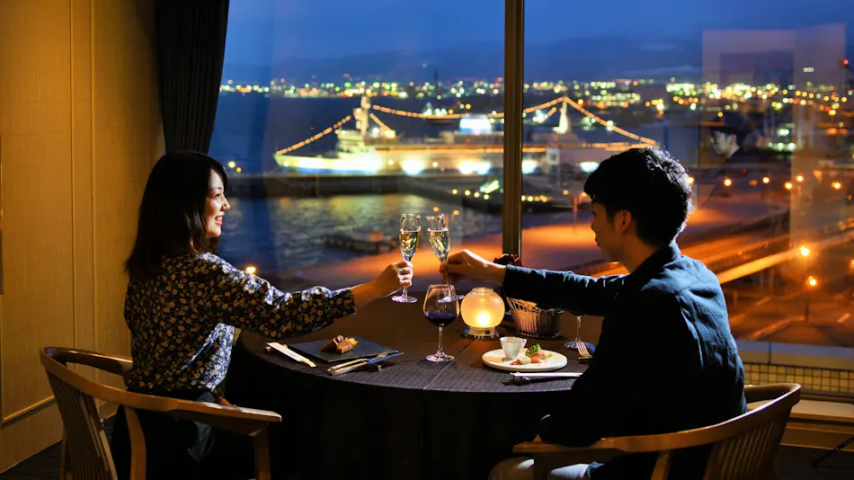 Hakodate Kokusai Hotel