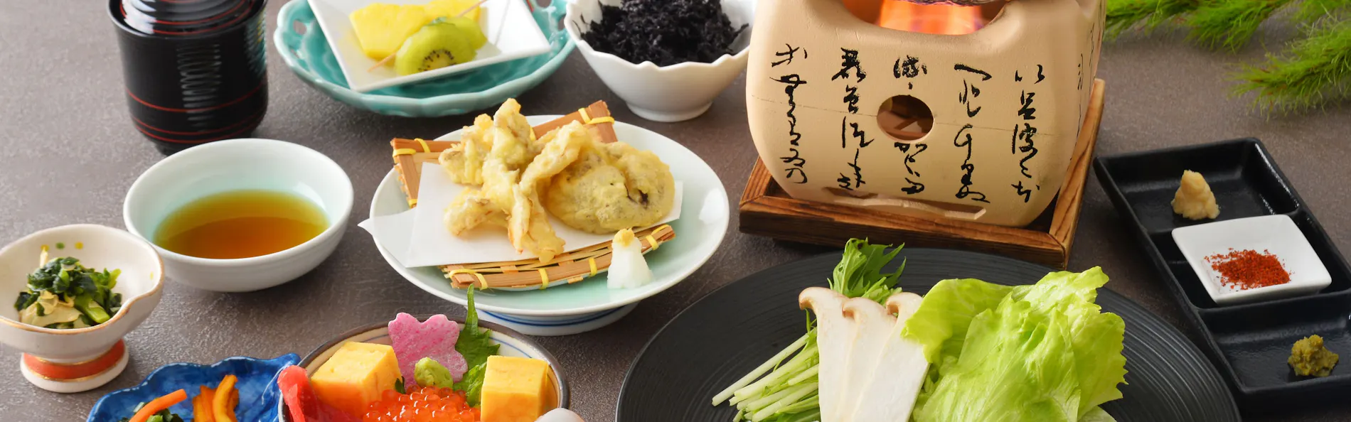 函館国際ホテル