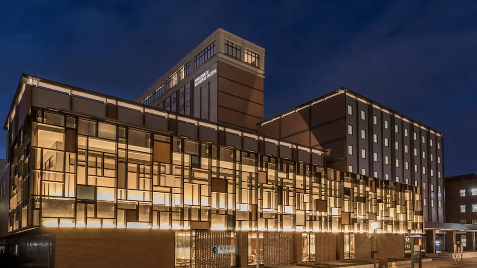 Hakodate Kokusai Hotel