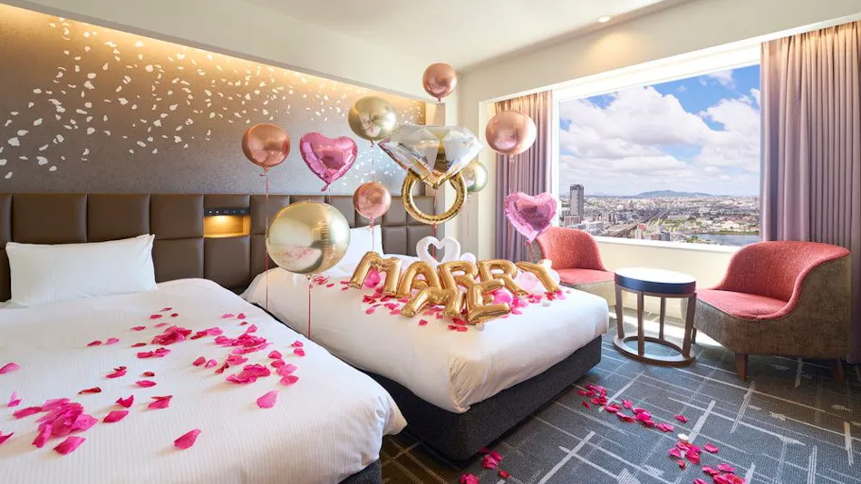 Rihga Royal Hotel Kokura(Fukuoka)