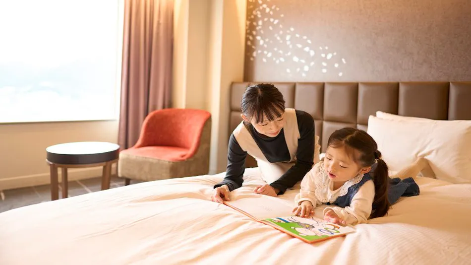 Rihga Royal Hotel Kokura(Fukuoka)