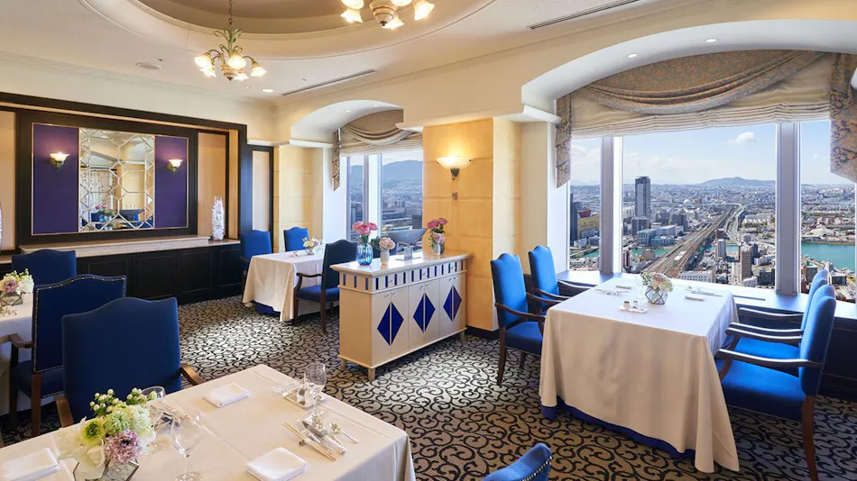 Rihga Royal Hotel Kokura(Fukuoka)