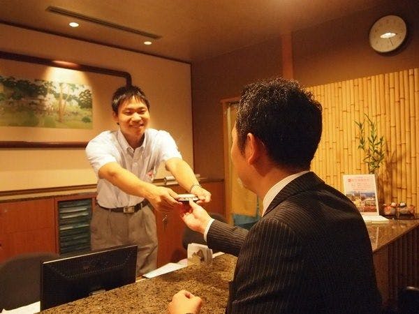横山大観ゆかりの宿 熱海 大観荘