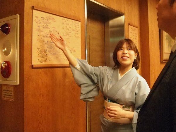 【แนะนำไดคันโซ】