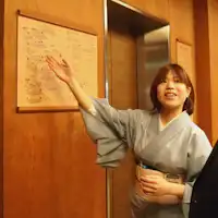 【แนะนำไดคันโซ】