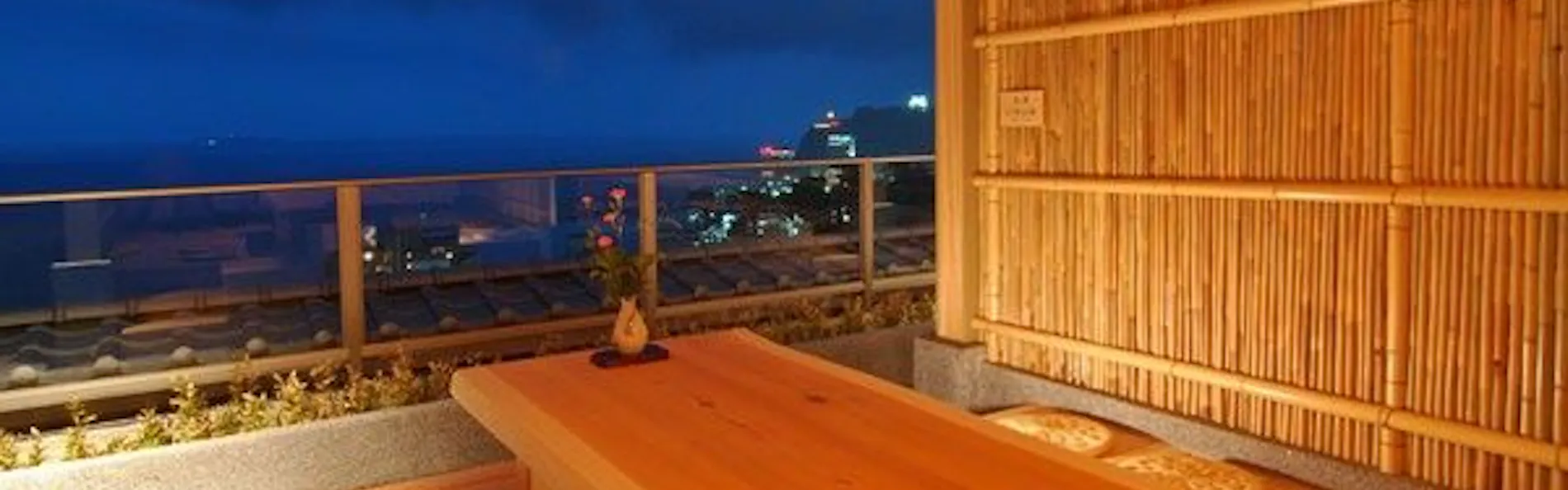 横山大観ゆかりの宿 熱海 大観荘