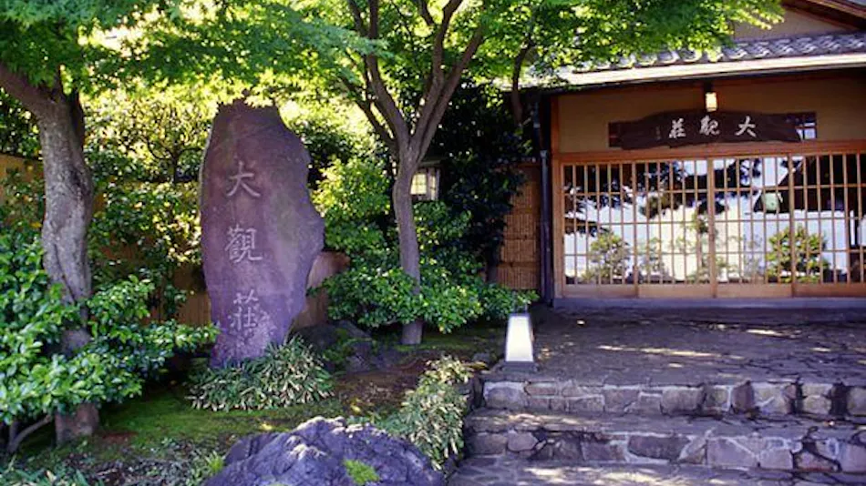 Atami Taikanso, a Ryokan Associated with Yokoyama Taikan