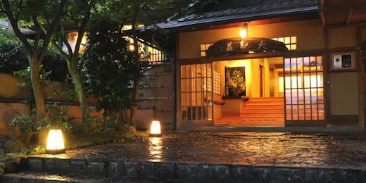 横山大観ゆかりの宿 熱海 大観荘