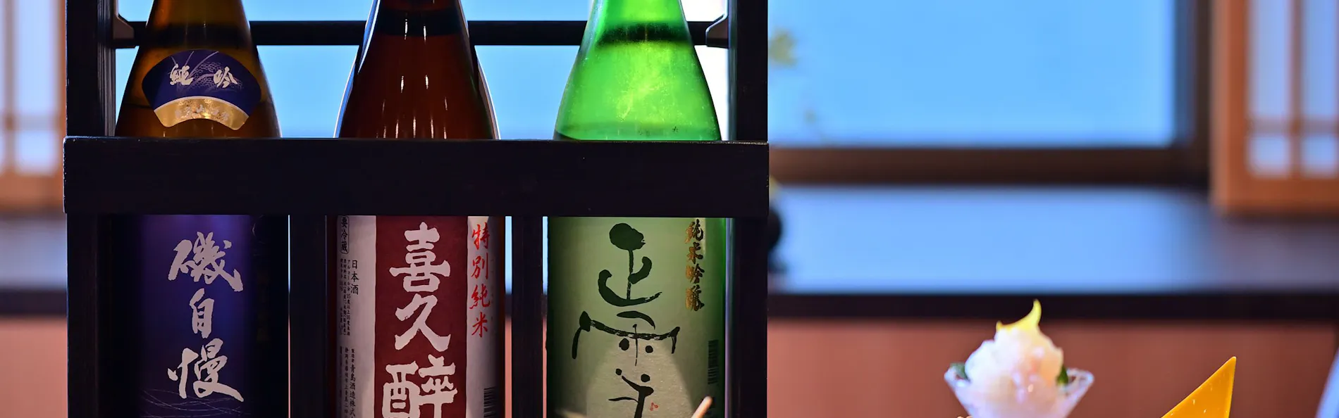 望水