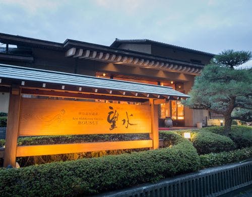 エントランス　望水サイン