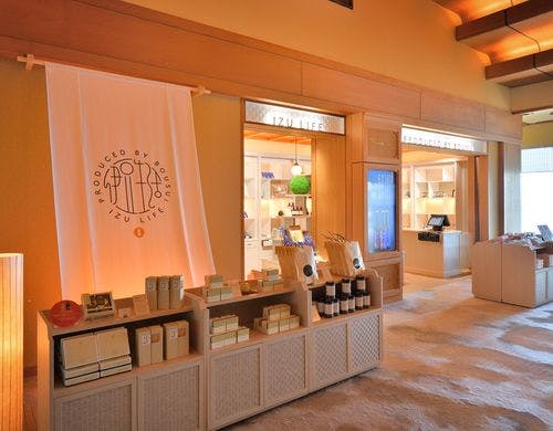 ショップ「伊豆生活」