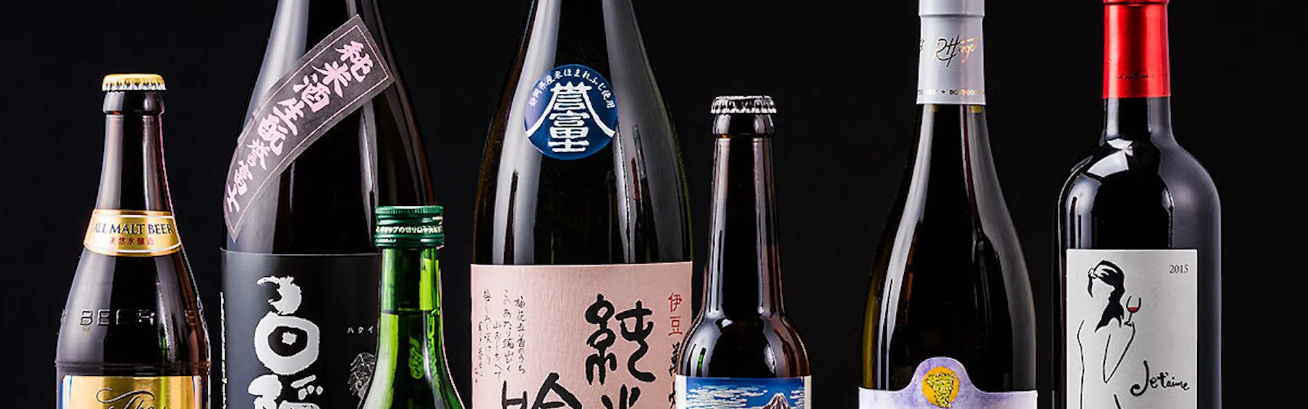 伊豆・三津浜温泉 松濤館