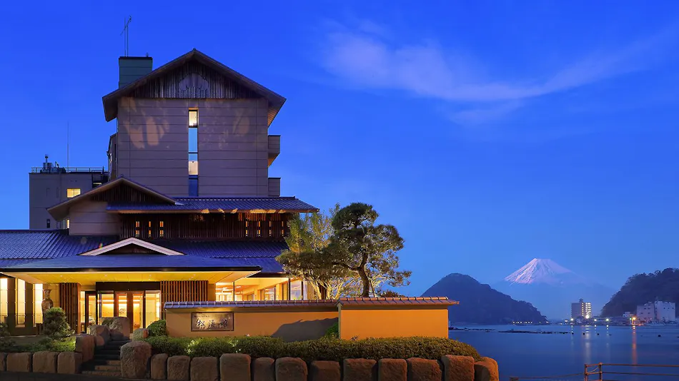 Izu Mitsuhama Onsen Shoutoukan