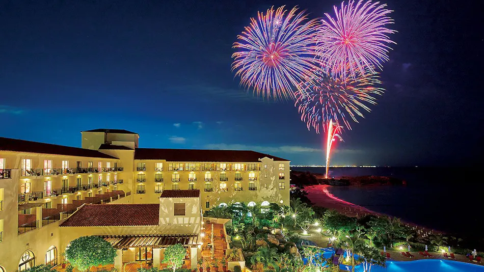 Hotel Nikko Alivila Yomitan Resort Okinawa