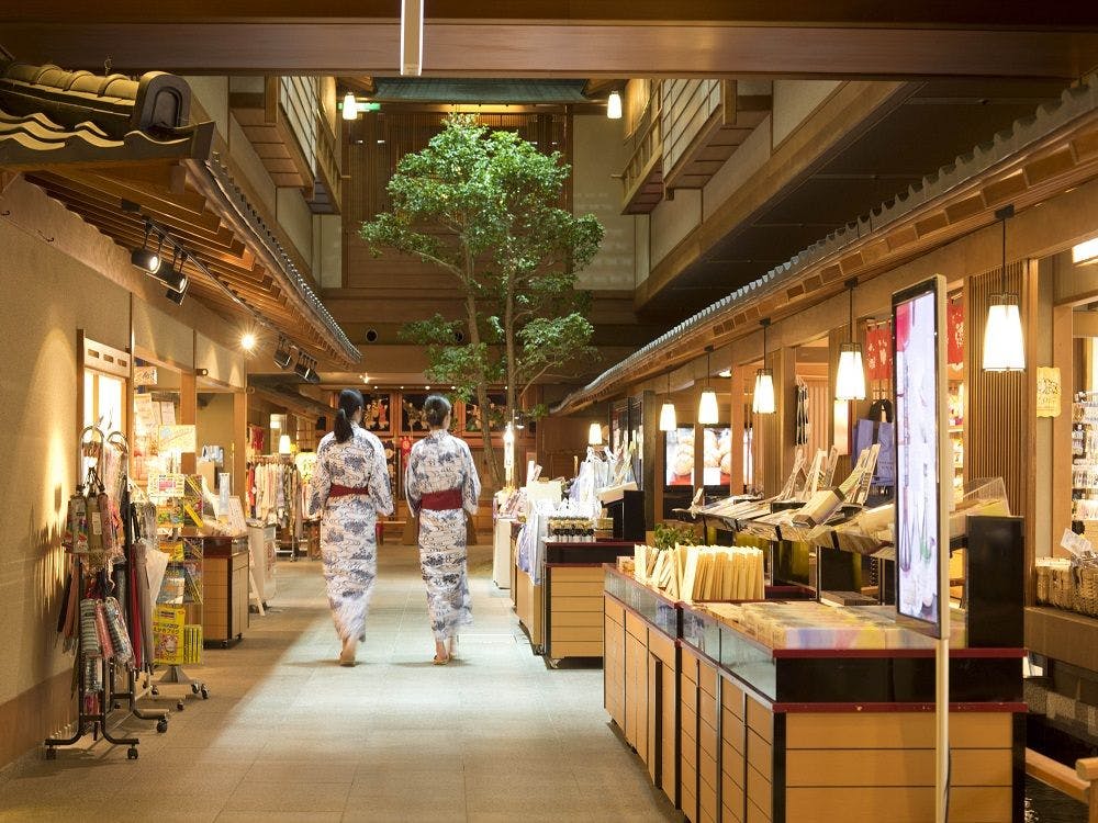 ถนนร้านค้า 'Nishiki Koji'