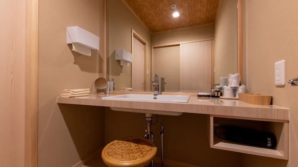 Atami Furuya Ryokan