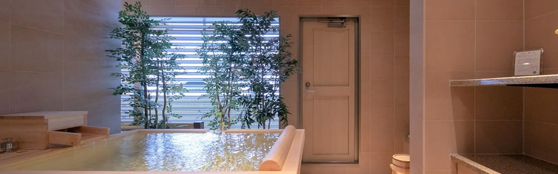 熱海 古屋旅館