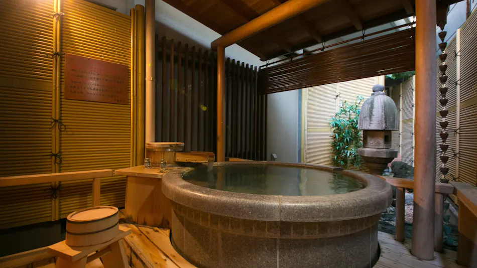Atami Furuya Ryokan