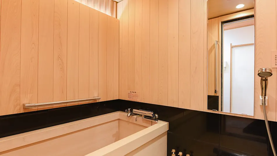 Atami Furuya Ryokan