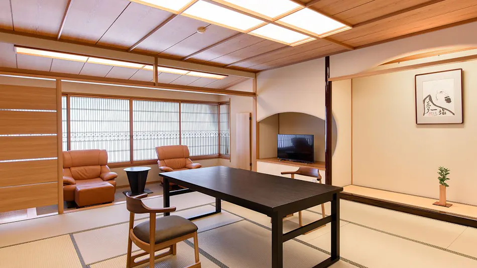 Atami Furuya Ryokan