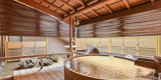 熱海 古屋旅館