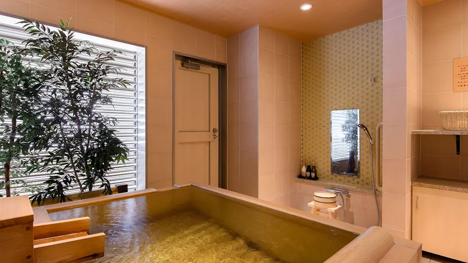 Atami Furuya Ryokan