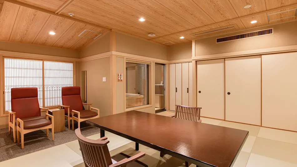 Atami Furuya Ryokan