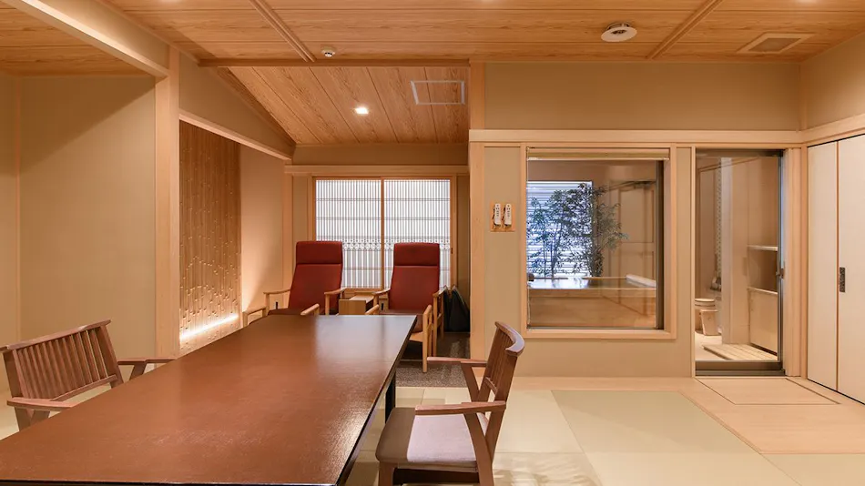 Atami Furuya Ryokan