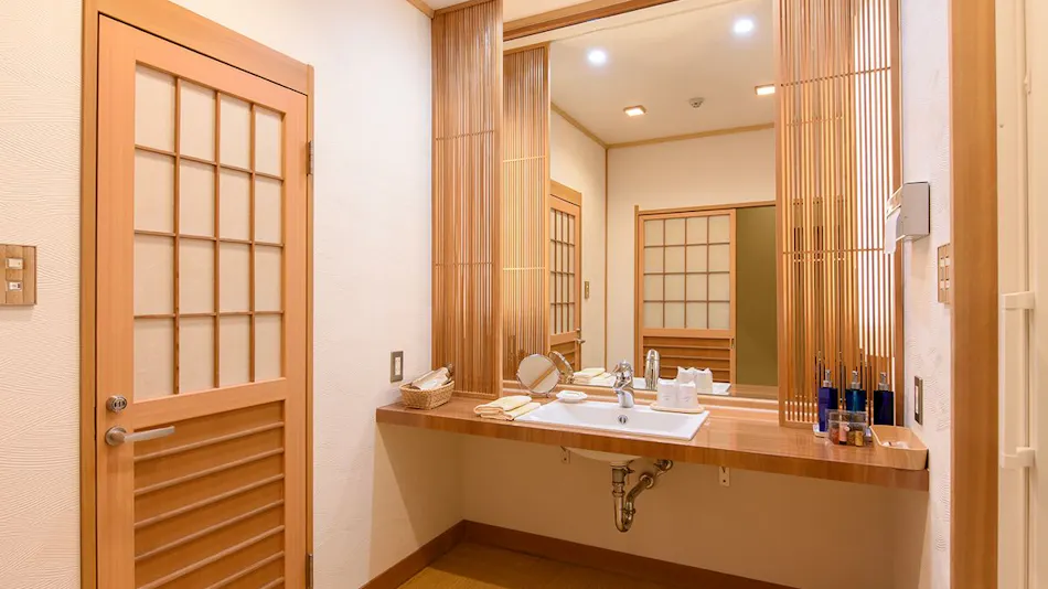 Atami Furuya Ryokan