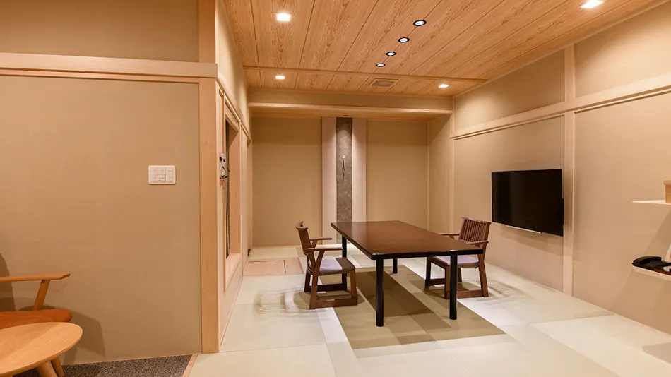 Atami Furuya Ryokan