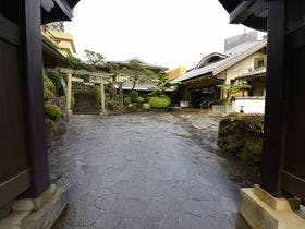 熱海温泉 古屋旅館