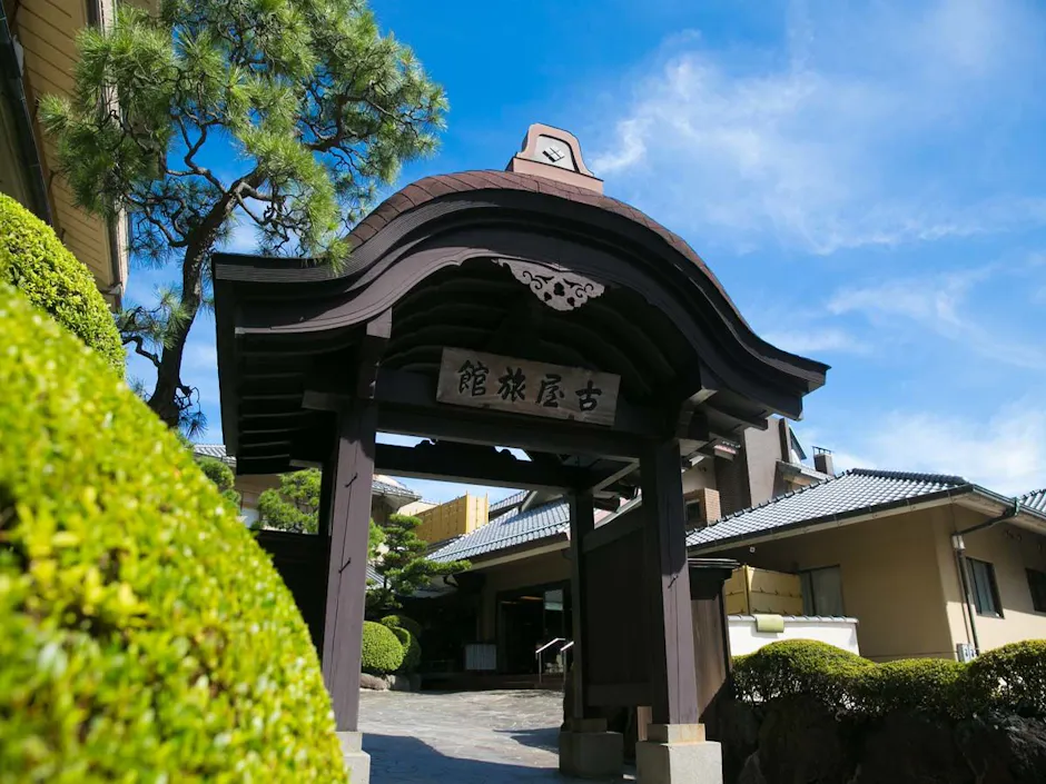 古屋旅館 武田屋形門