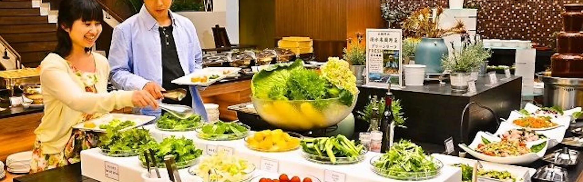 軽井沢倶楽部 ホテル軽井沢1130/ヒューイットリゾート