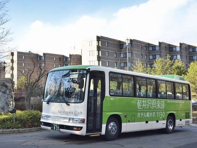 Bus antar-jemput gratis dari Stasiun Karuizawa ke Hotel