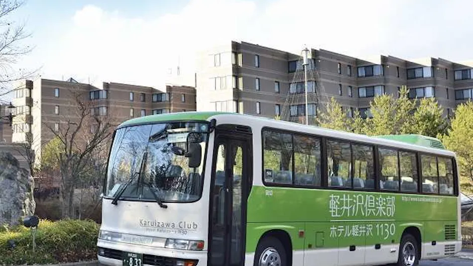 Karuizawa Club Hotel Karuizawa 1130 / Hewitt Resort
