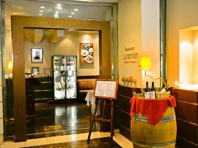 軽井沢倶楽部 ホテル軽井沢1130／ヒューイットリゾート