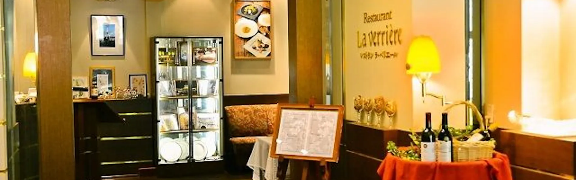 軽井沢倶楽部 ホテル軽井沢1130/ヒューイットリゾート